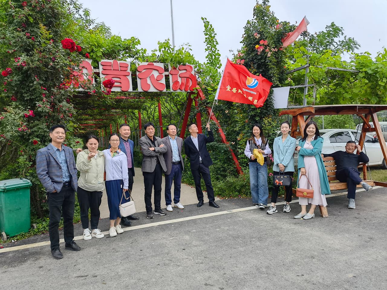 凝心聚力 不負(fù)好時光 ▏湖北宜居環(huán)境管理公司組織團(tuán)建活動